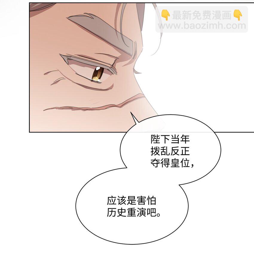 34 二选一35