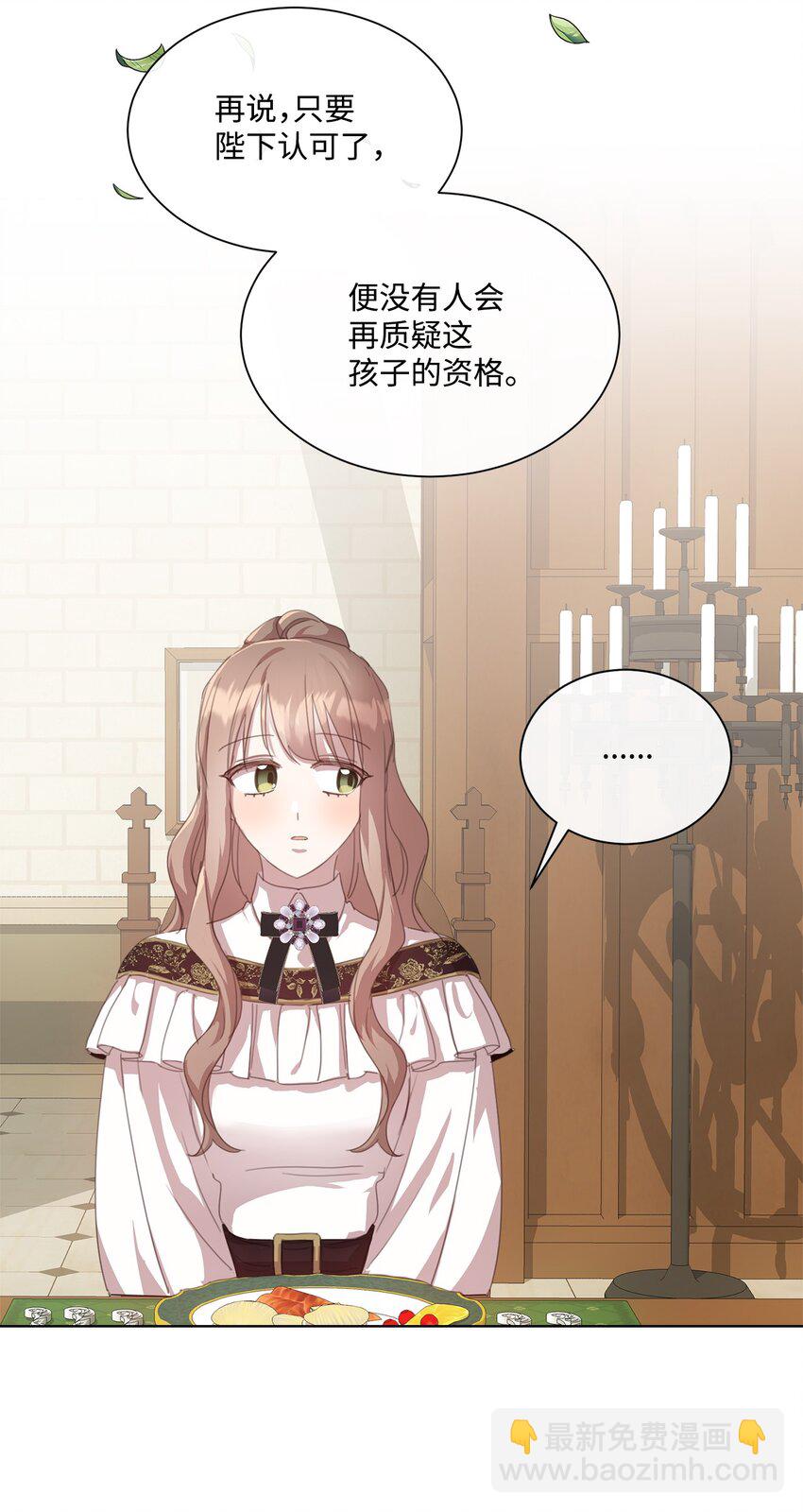 34 二选一37