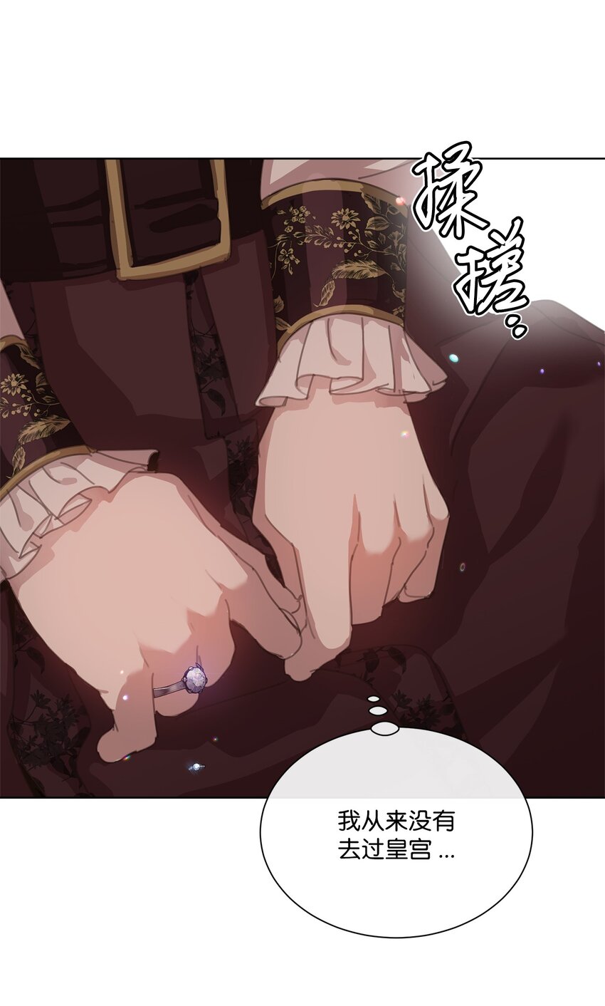 34 二选一38