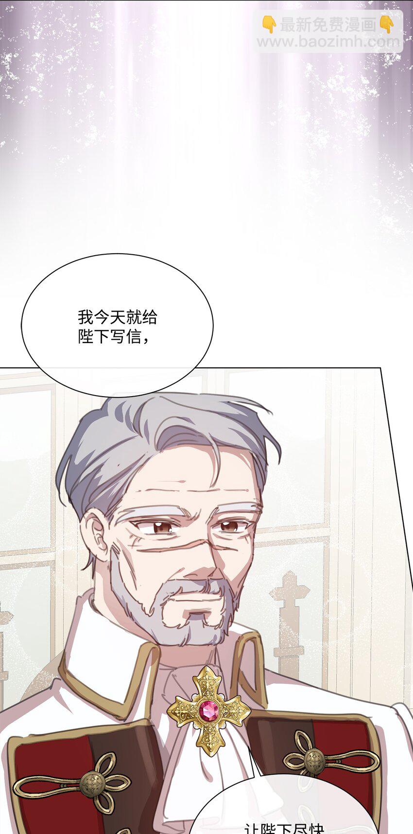 34 二选一40
