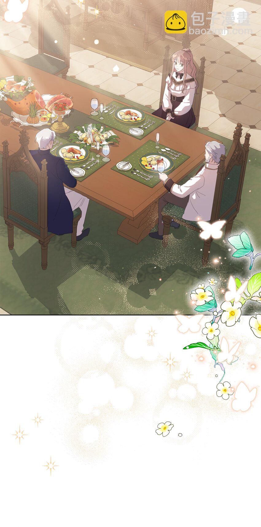 34 二选一42