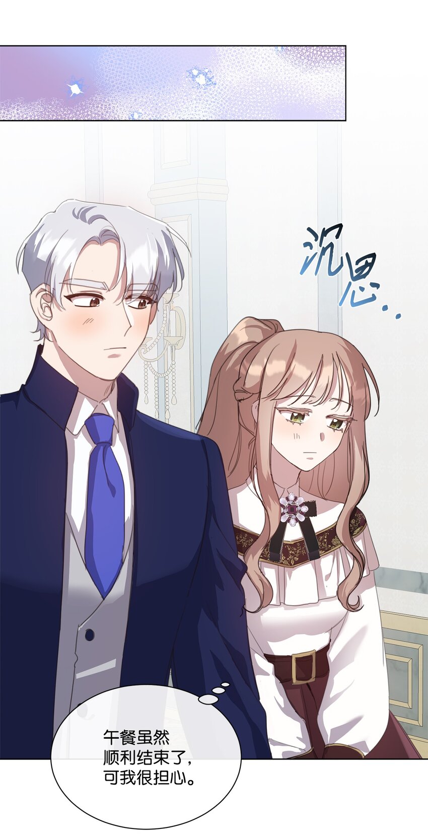 34 二选一43