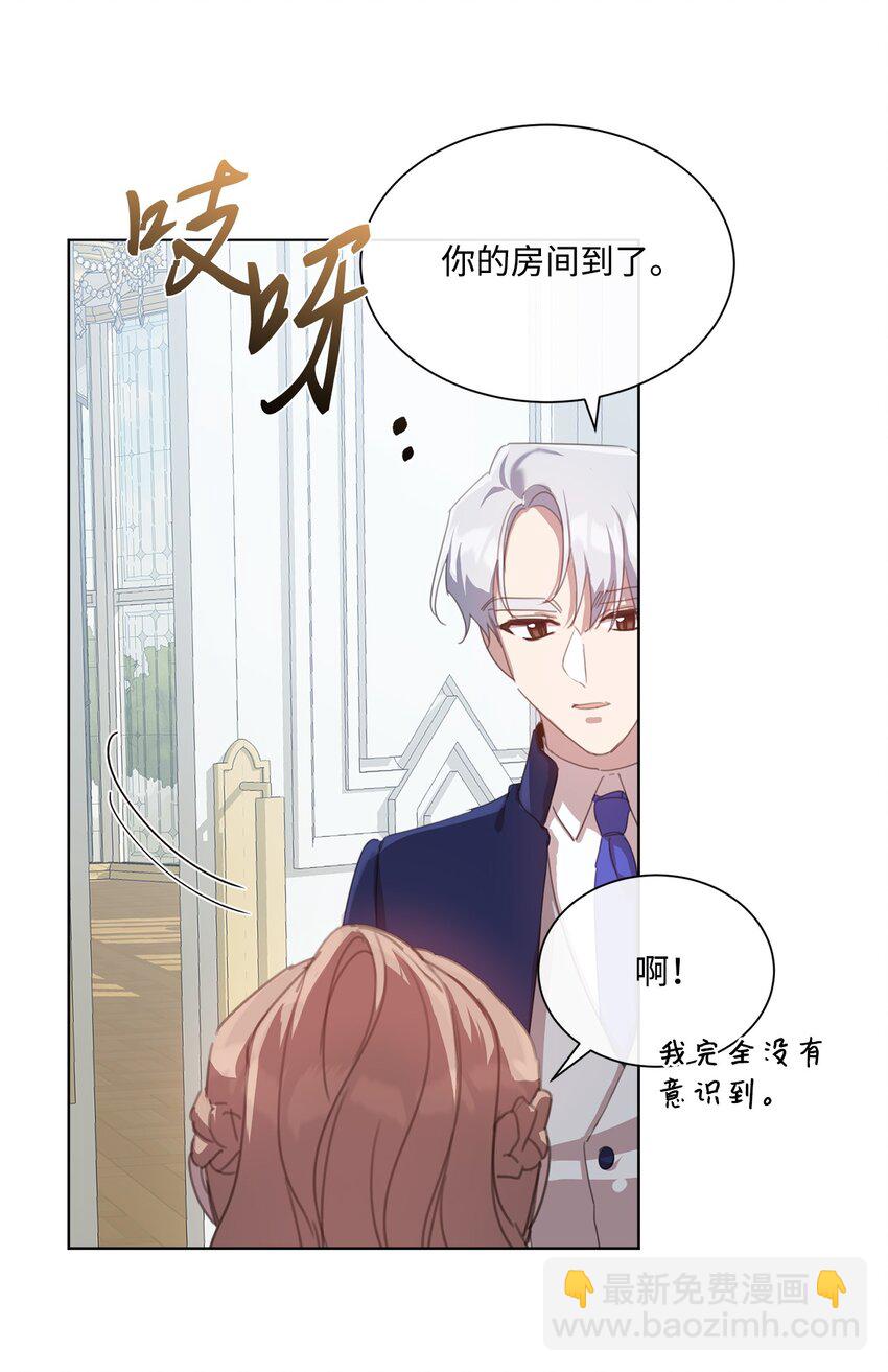 34 二选一46