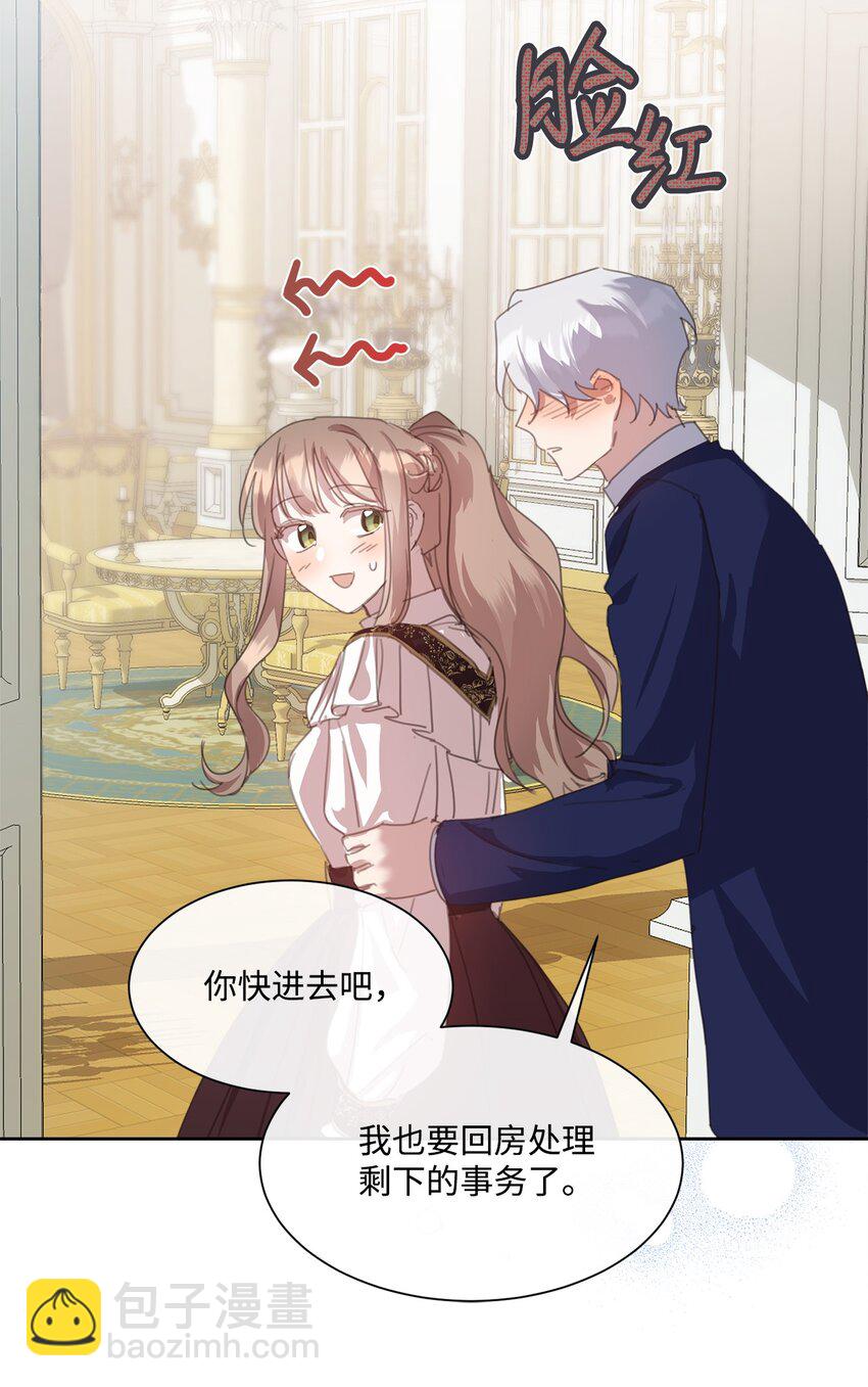 34 二选一54