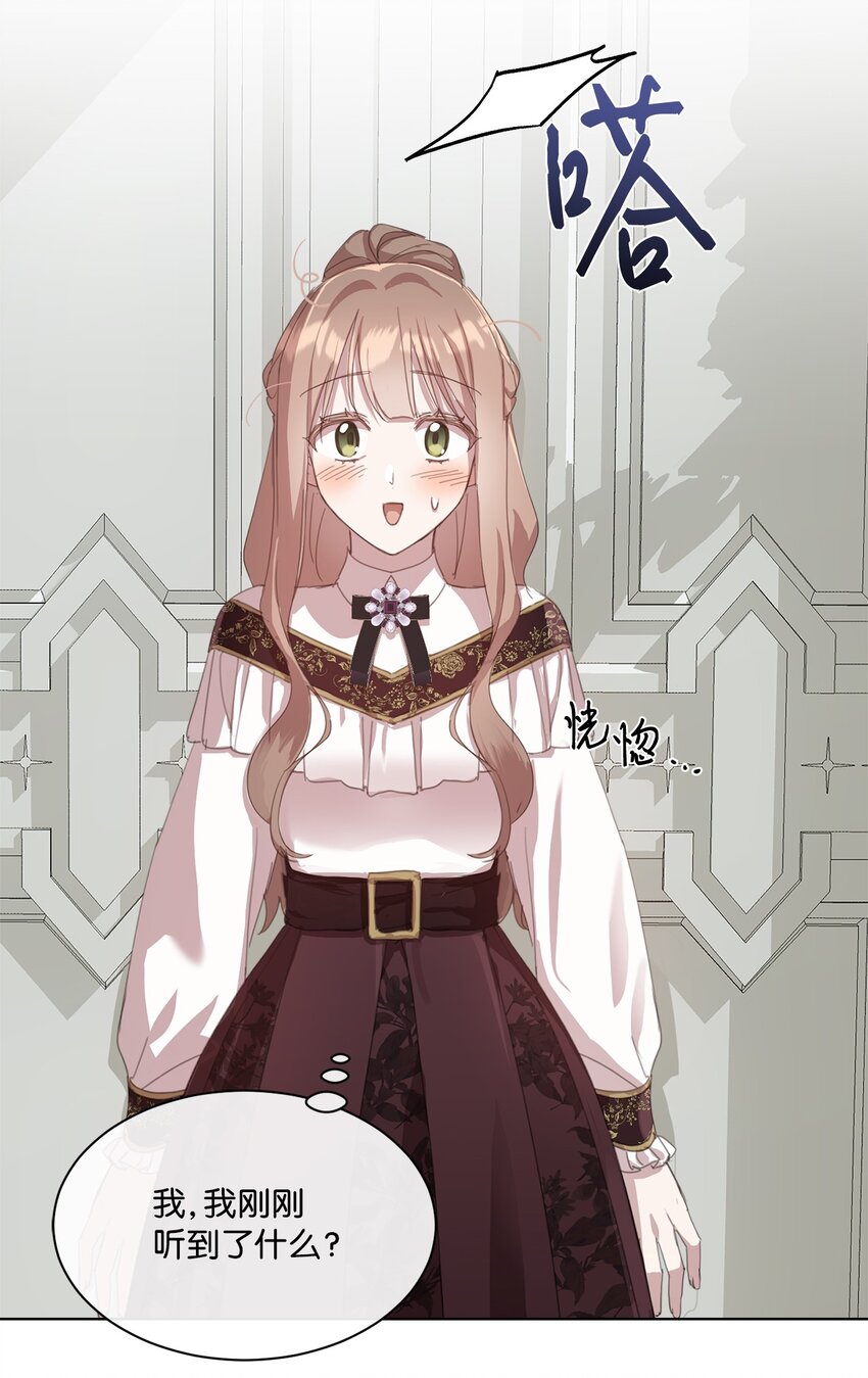 34 二选一55