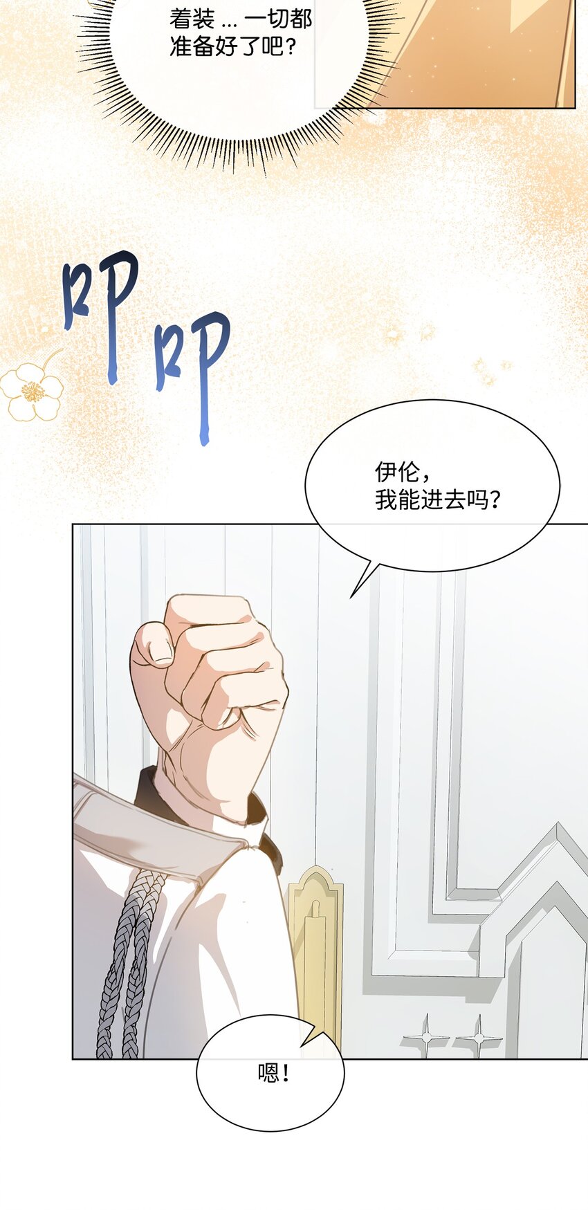 34 二选一62