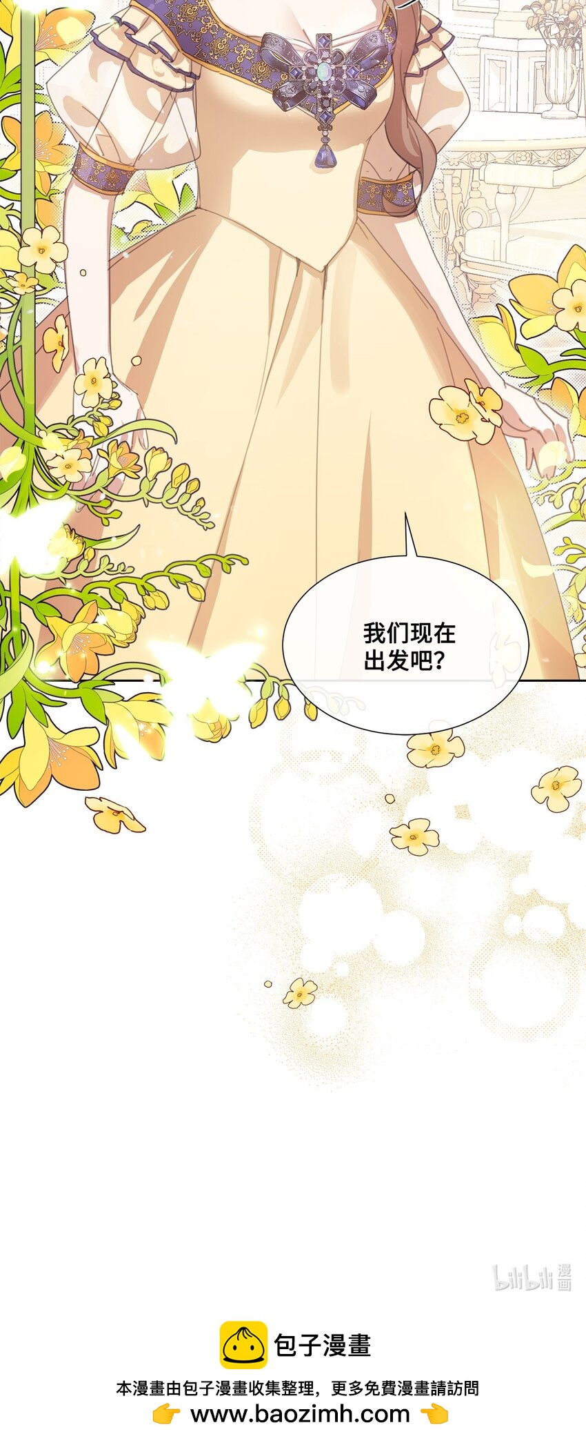 34 二选一65