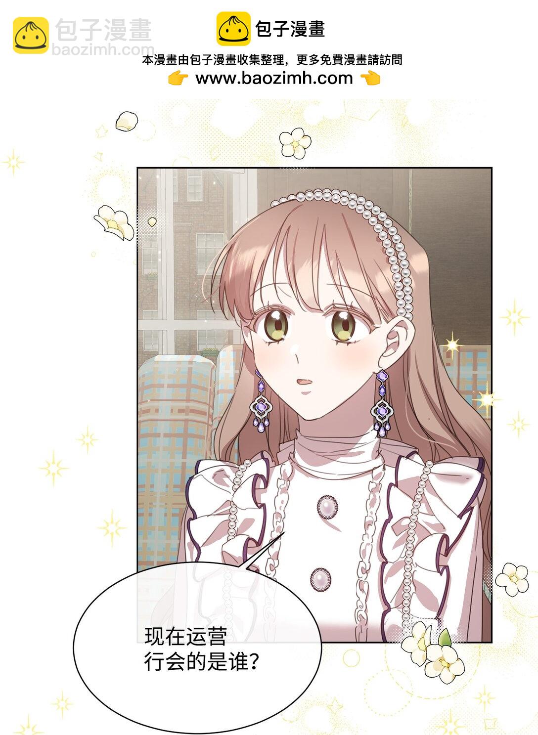 40 魔法师之塔1