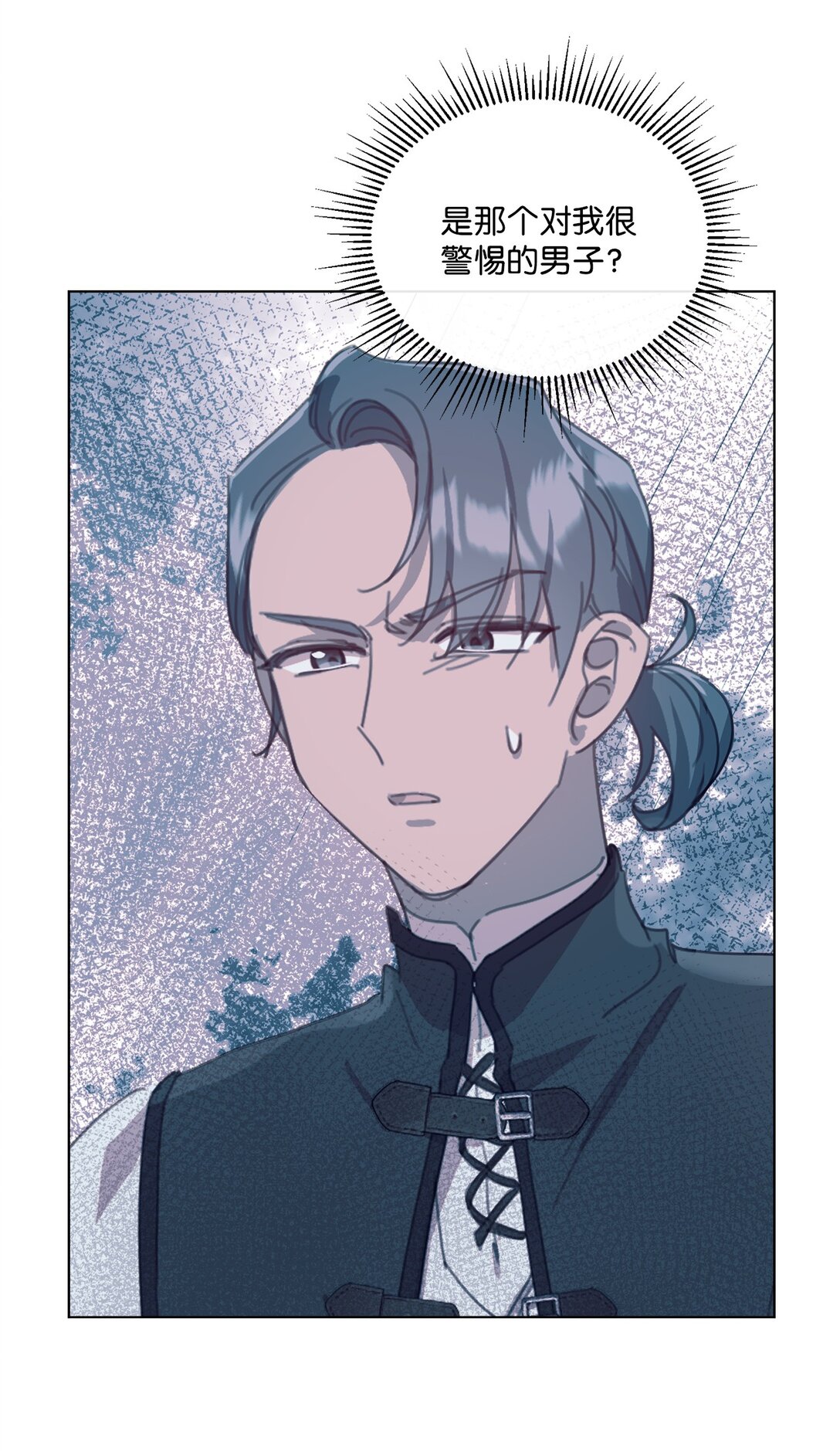 40 魔法师之塔3