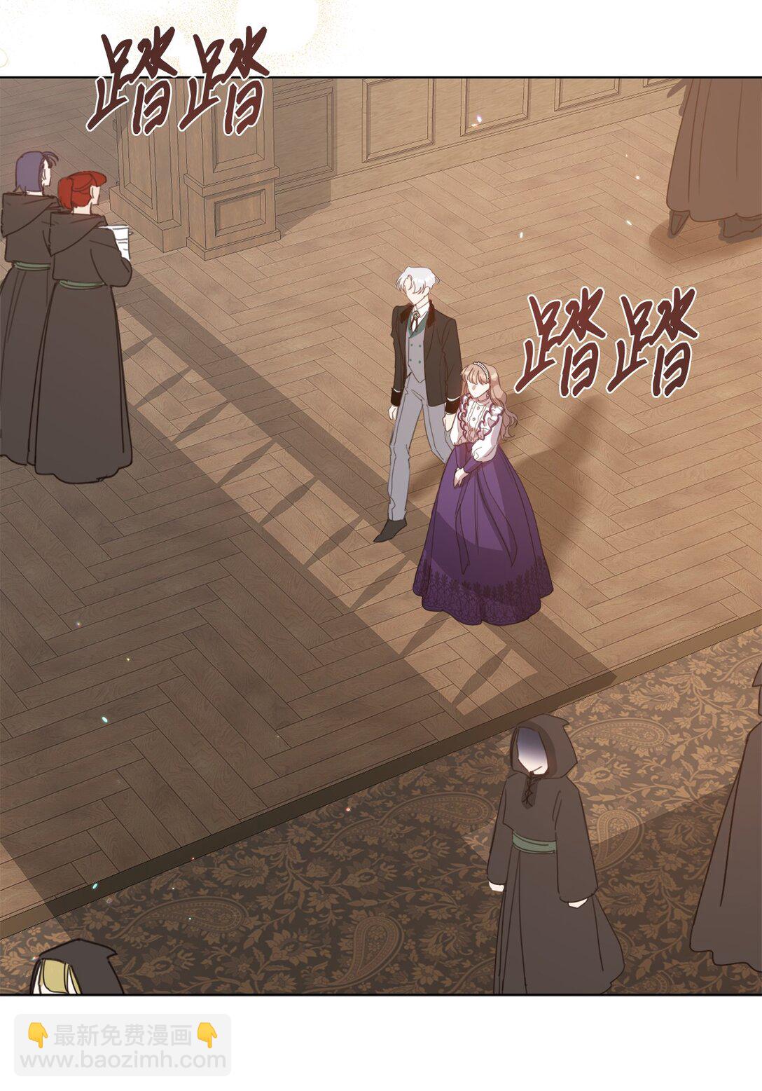40 魔法师之塔39