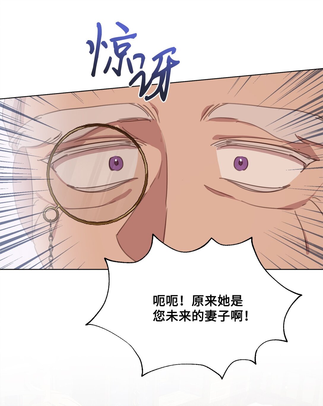 40 魔法师之塔63