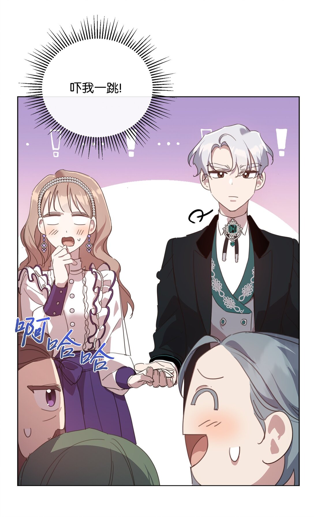 40 魔法师之塔9