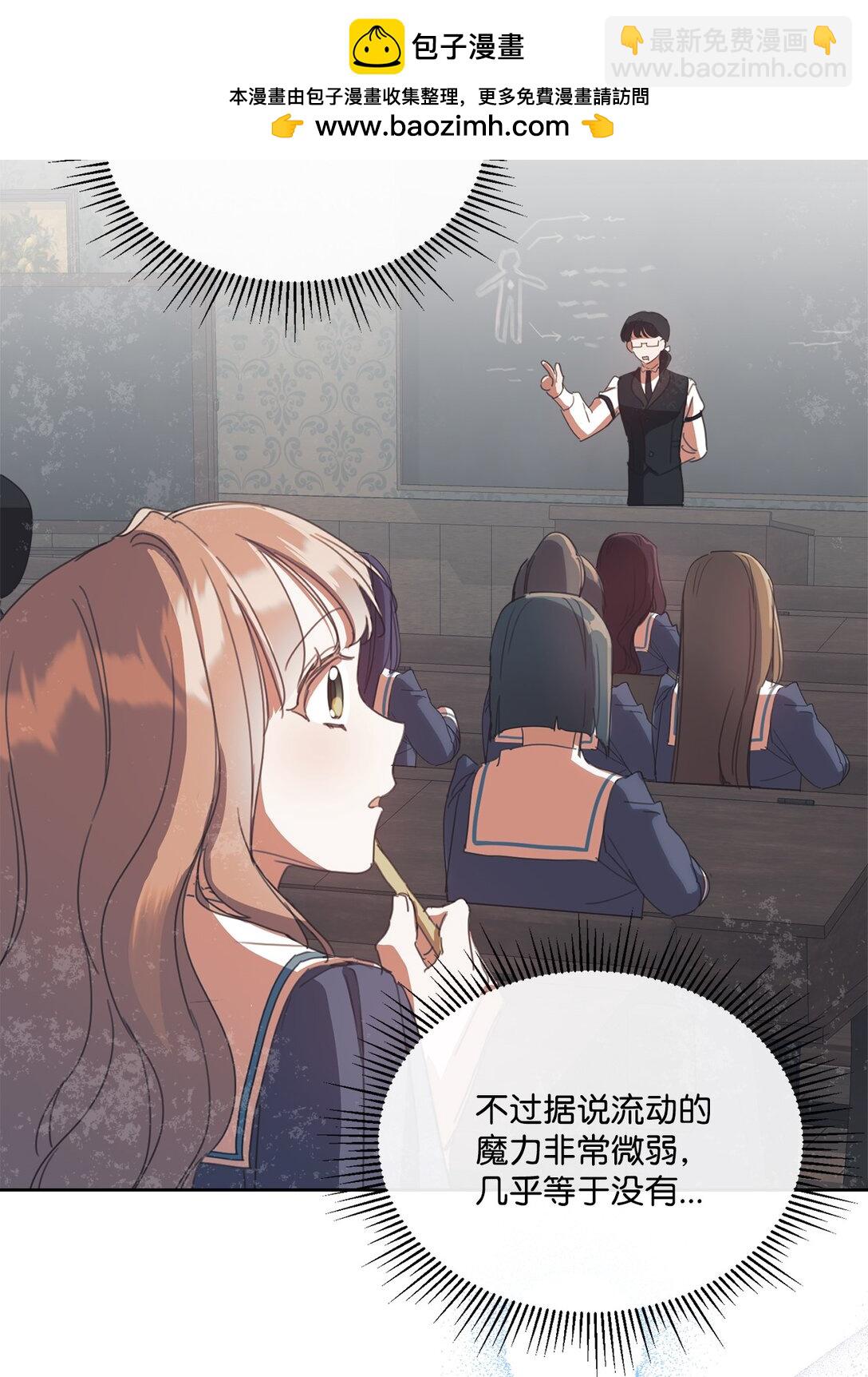 41 魔法戒指15