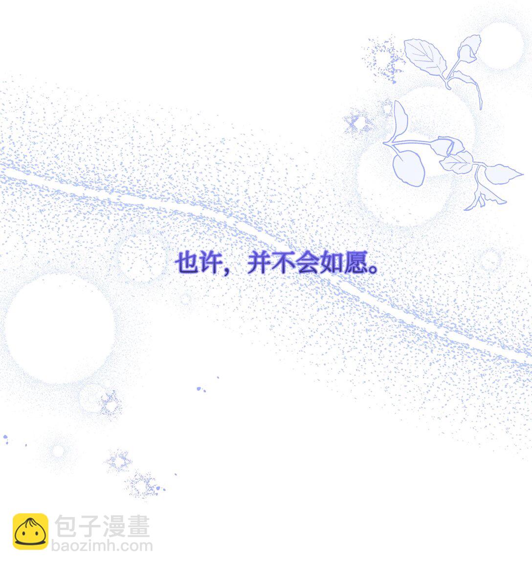 41 魔法戒指20