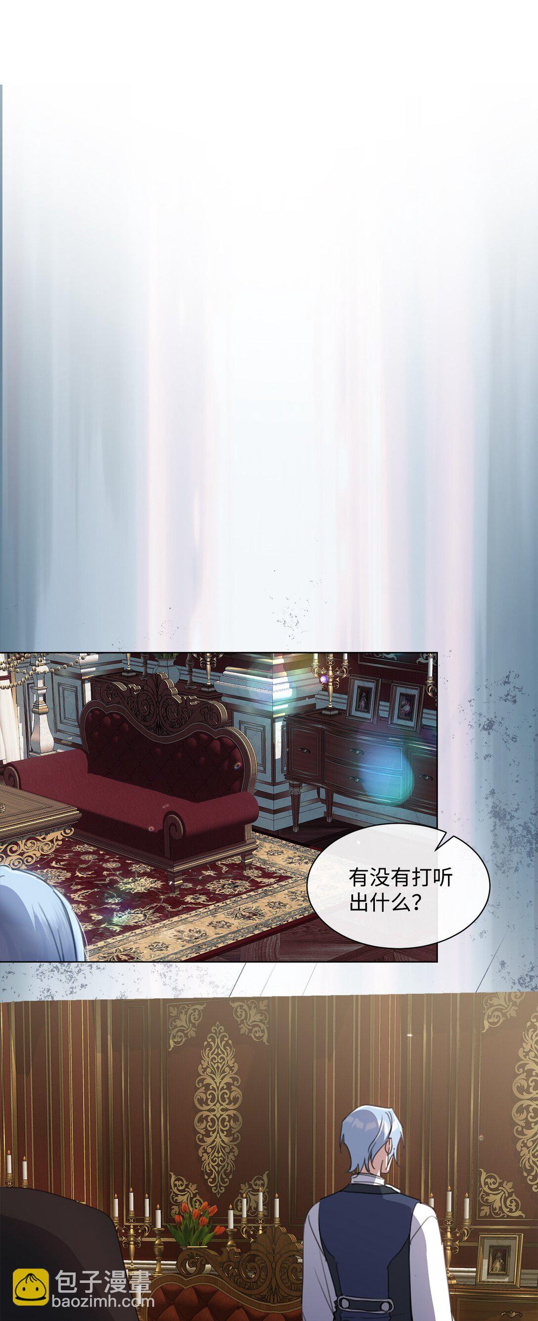 41 魔法戒指68
