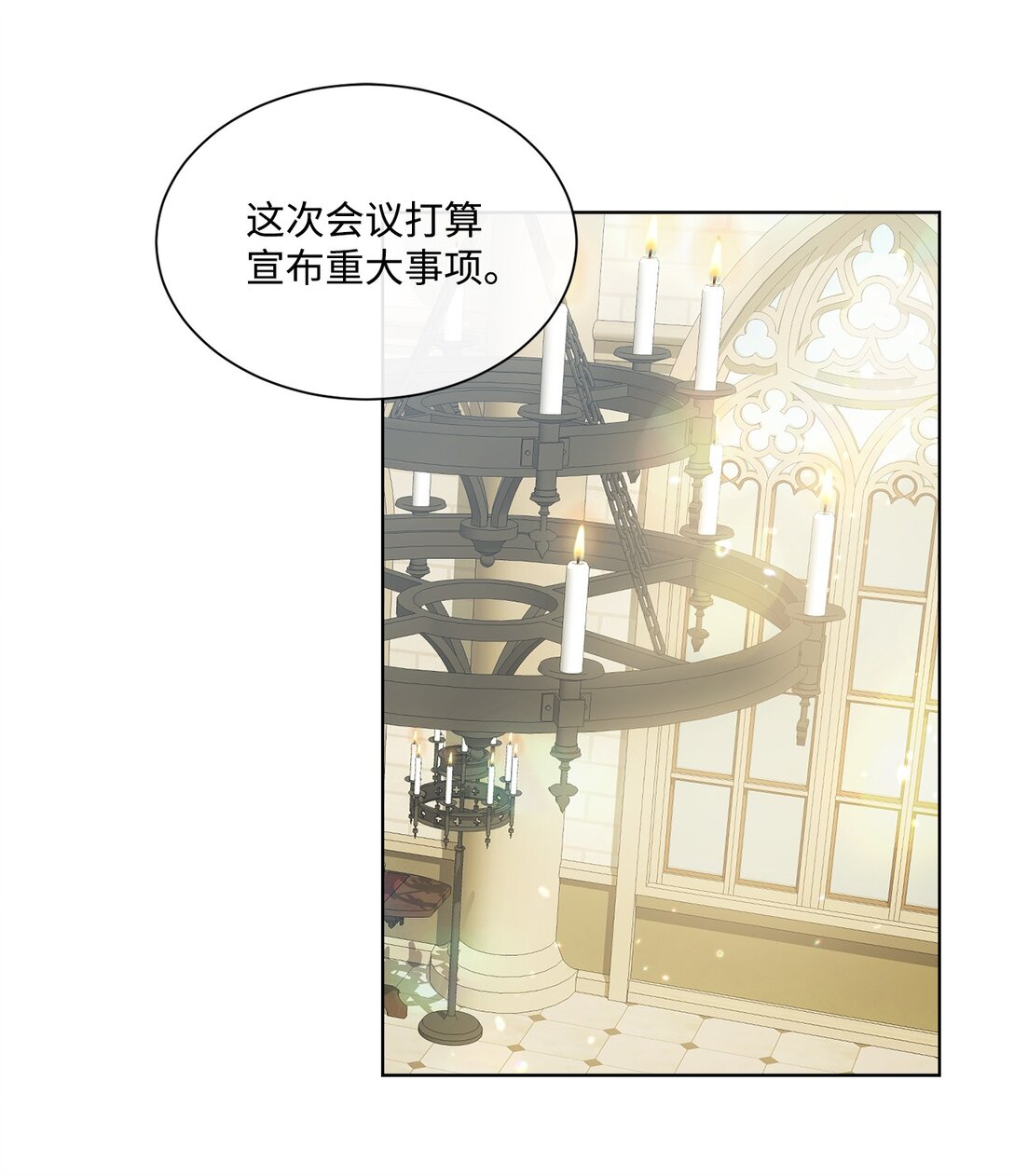 47 闹场失败0