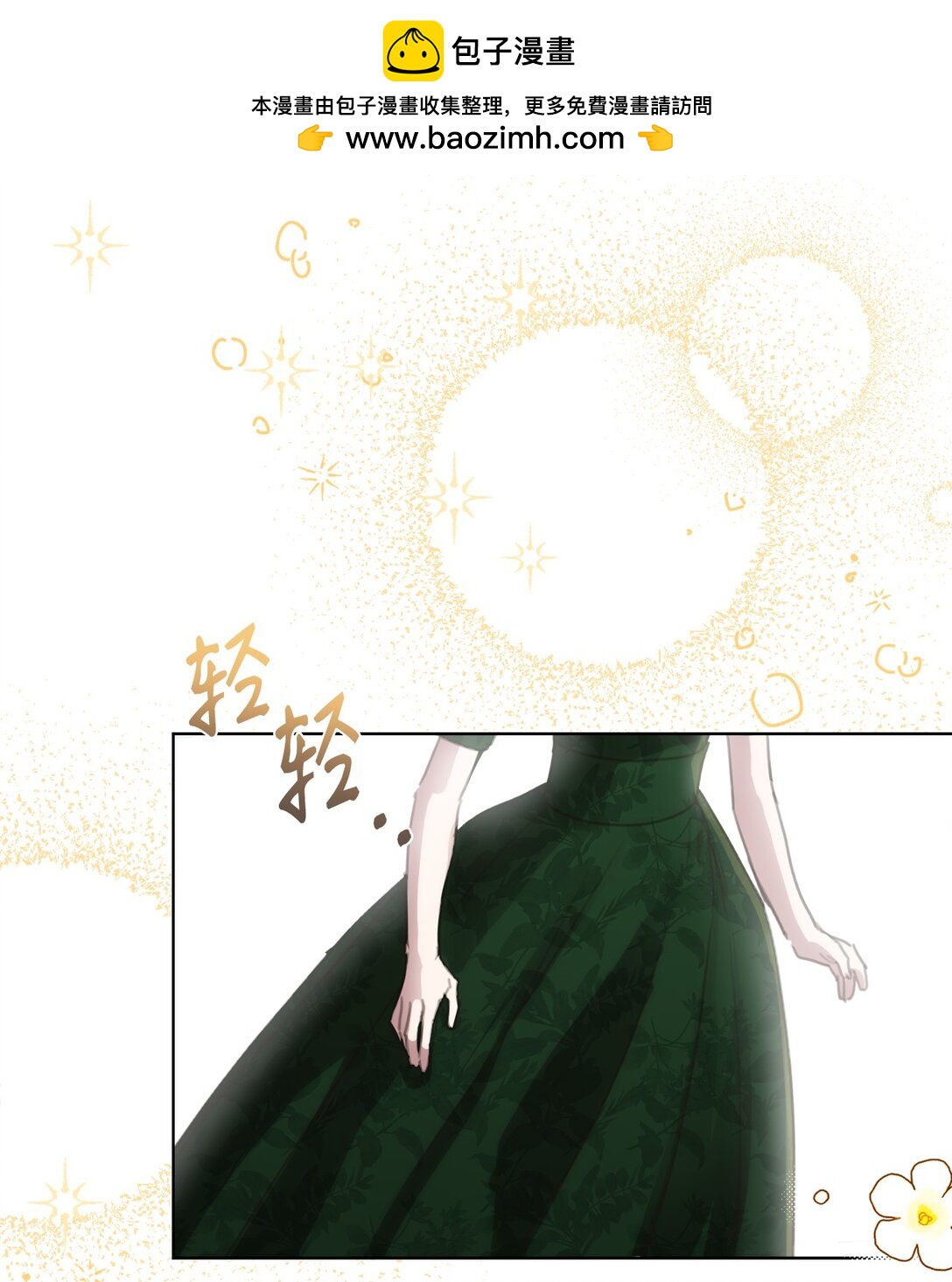 47 闹场失败42