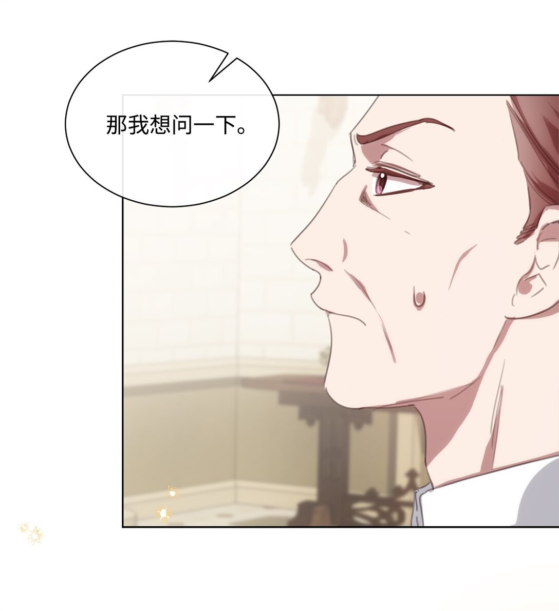 47 闹场失败56