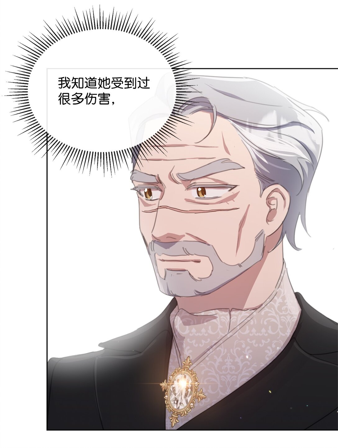 47 闹场失败61