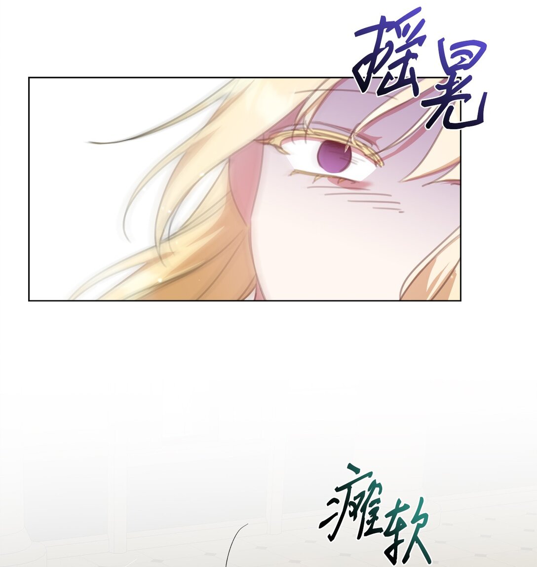47 闹场失败64