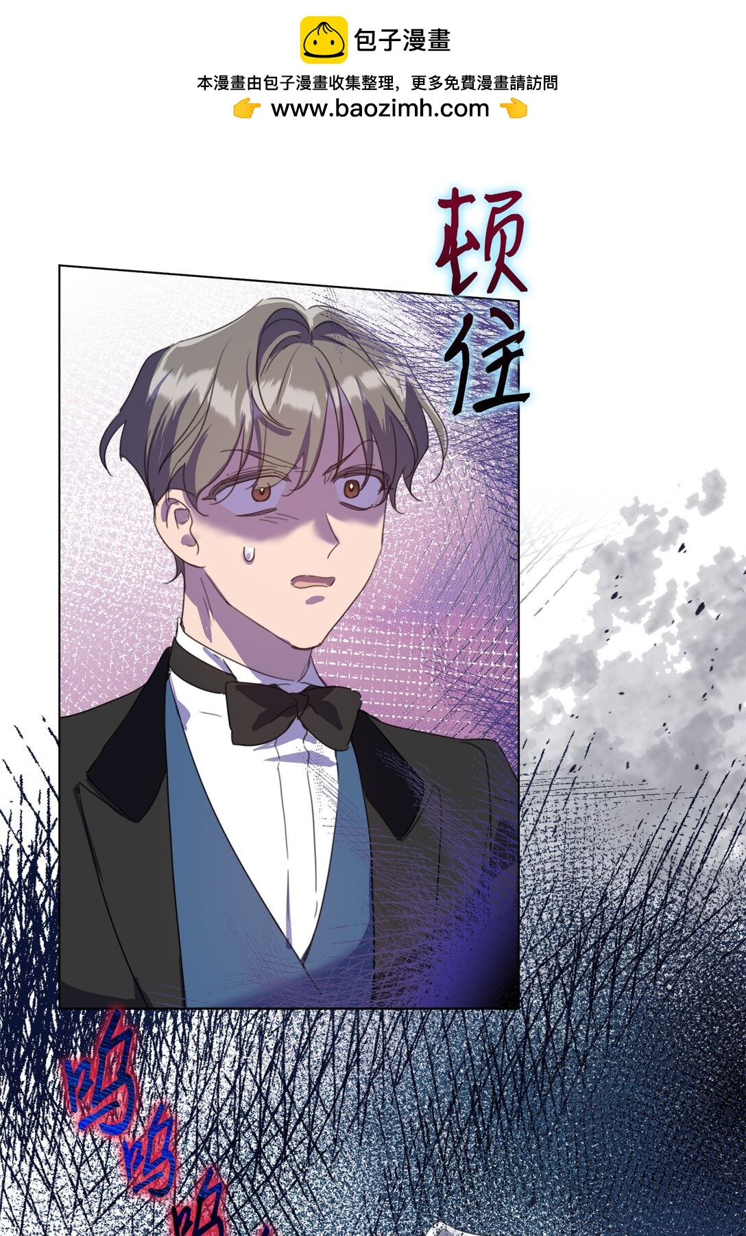 49 第二天还是尴尬19