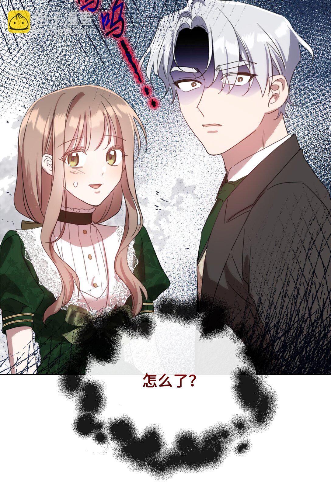 49 第二天还是尴尬20