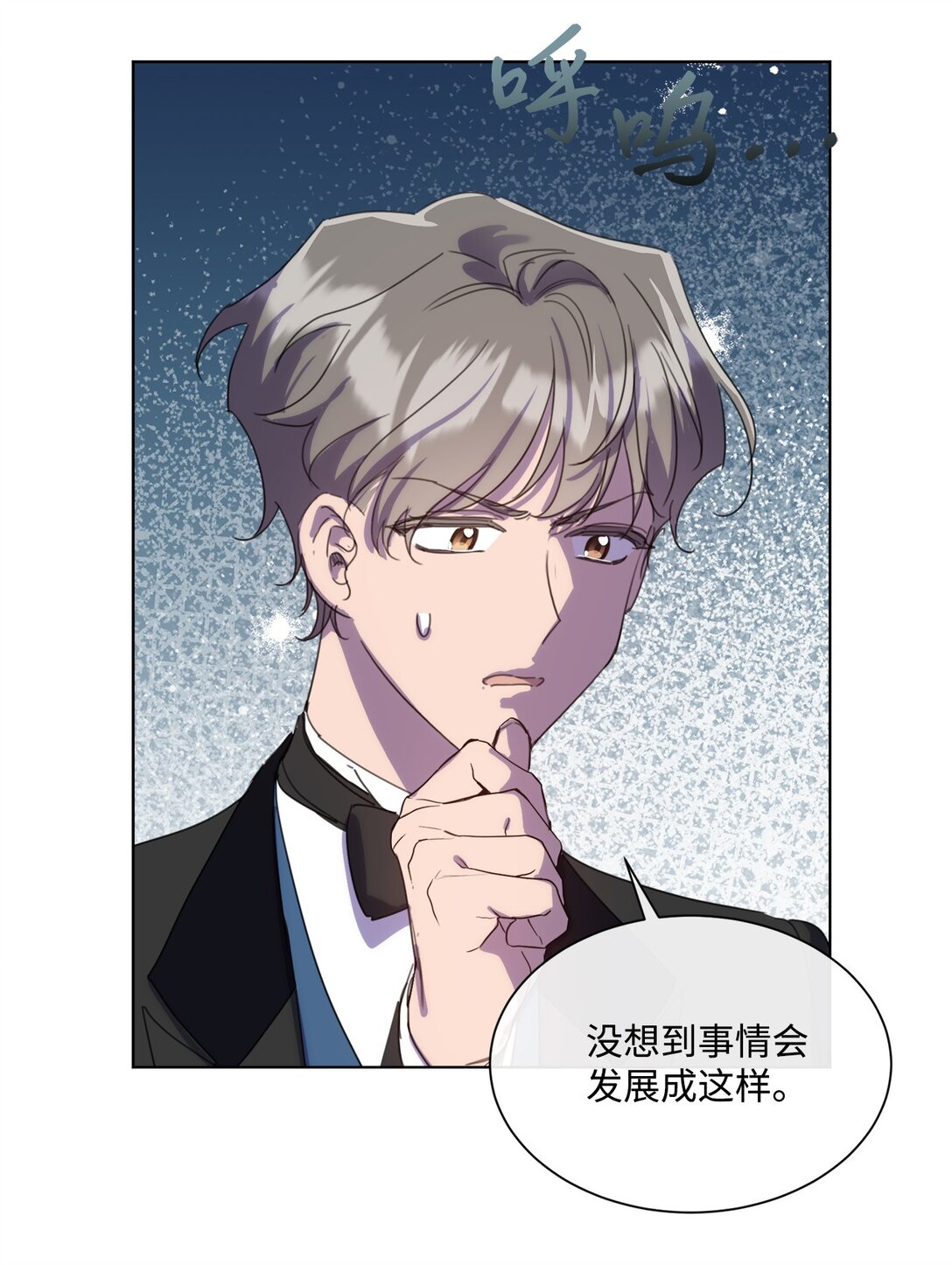 49 第二天还是尴尬29