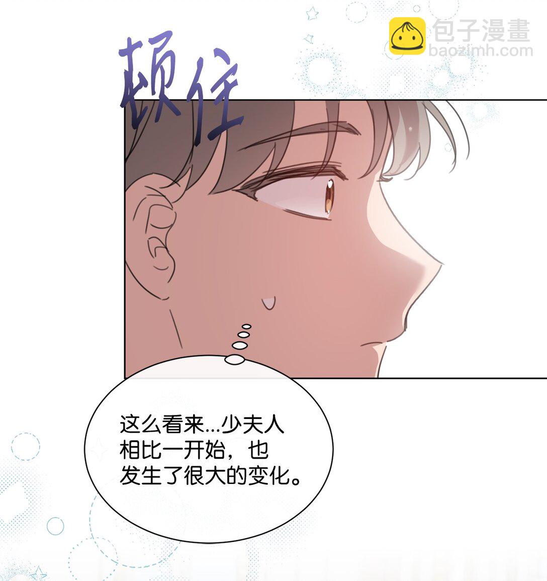 49 第二天还是尴尬31