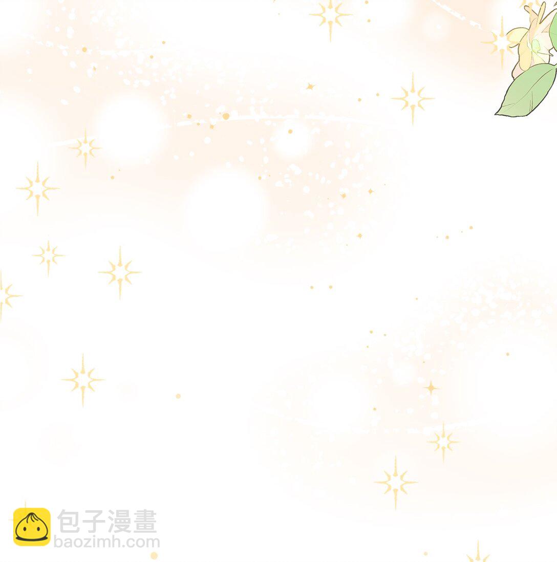 49 第二天还是尴尬42