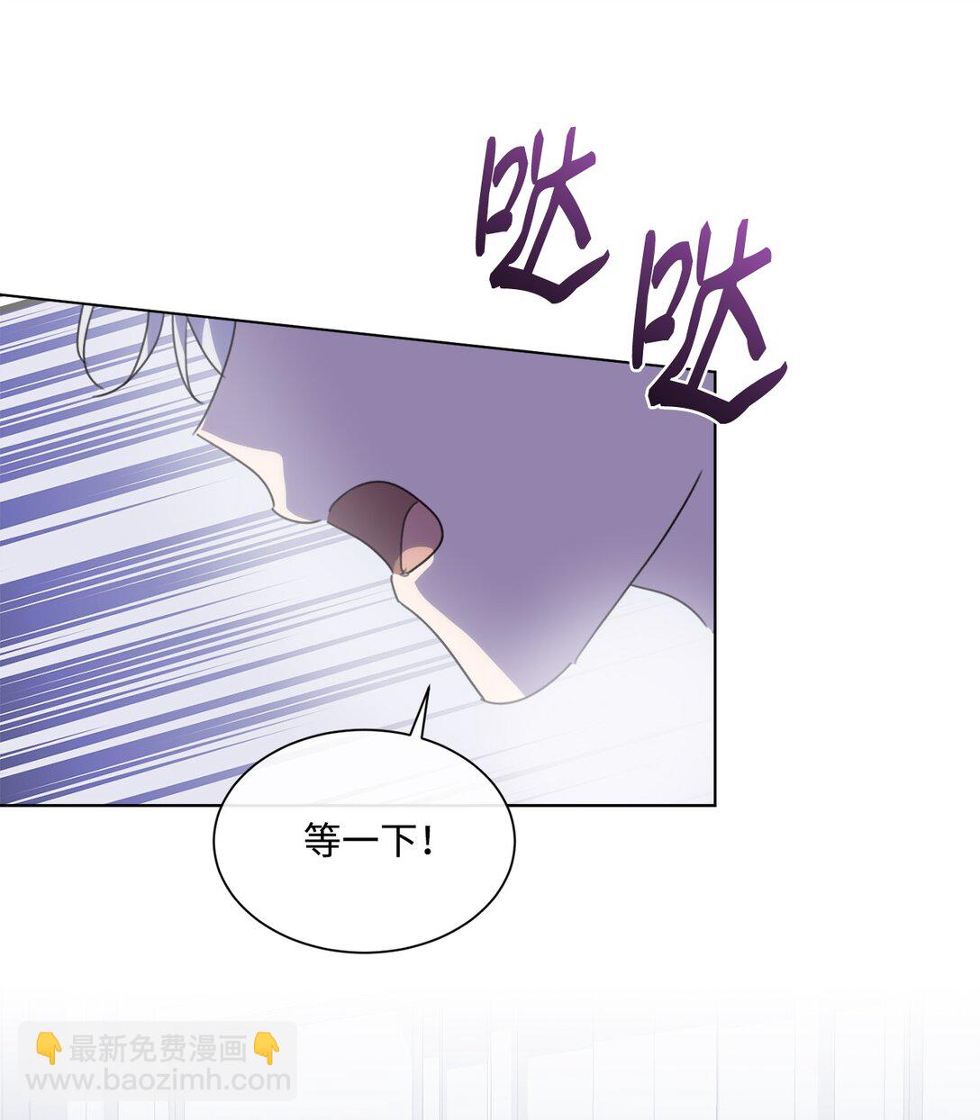 49 第二天还是尴尬61
