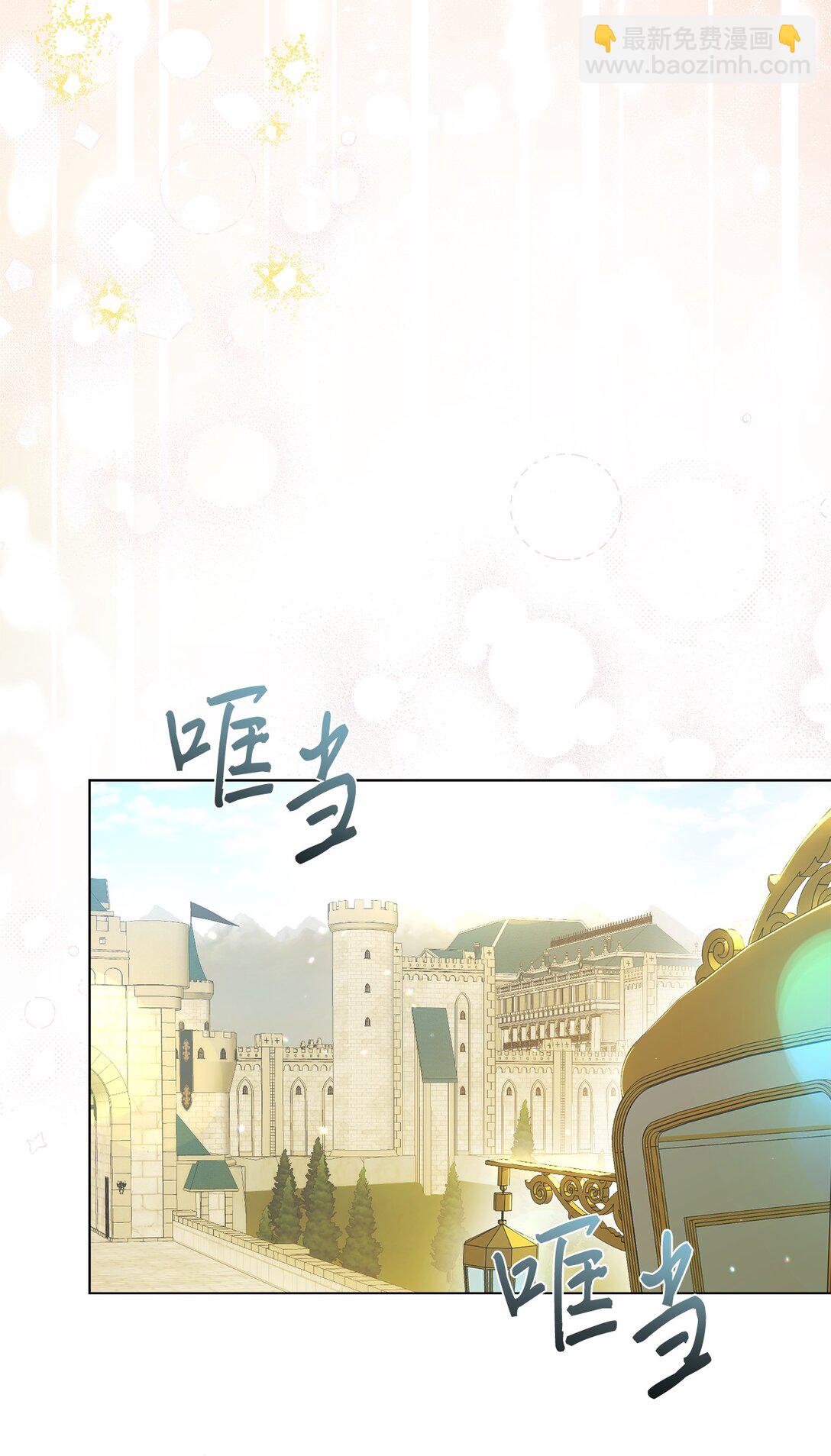 50 蜜月旅行28