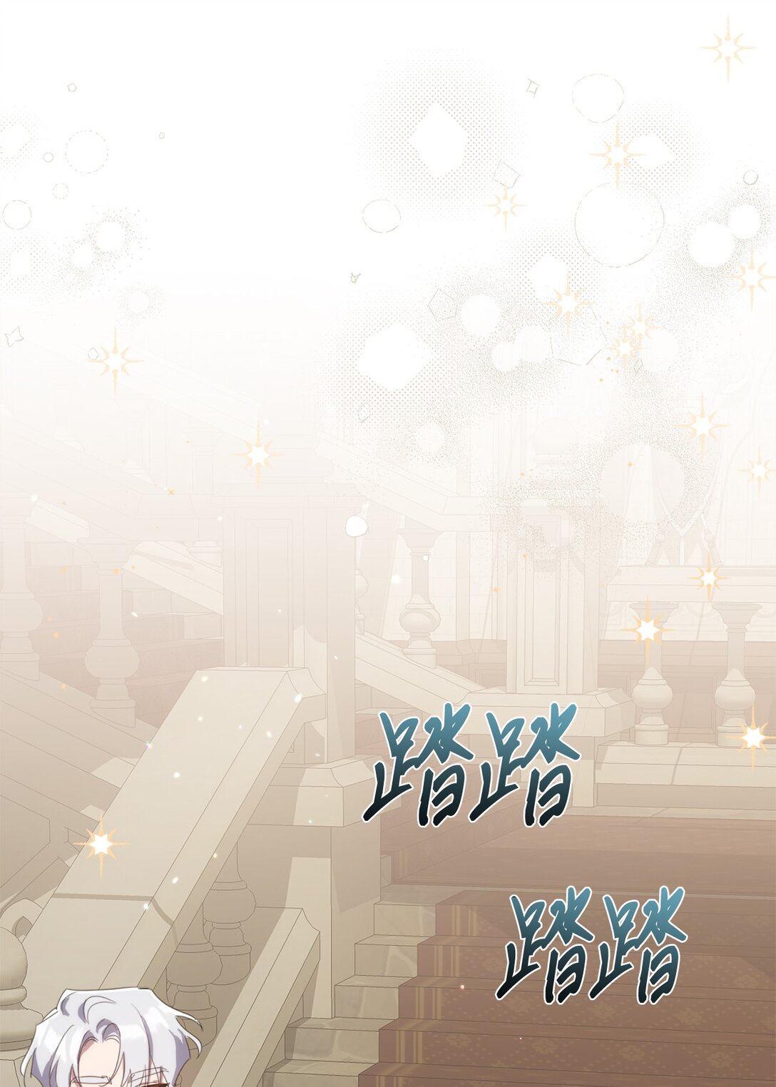 51 没有一起泡温泉41