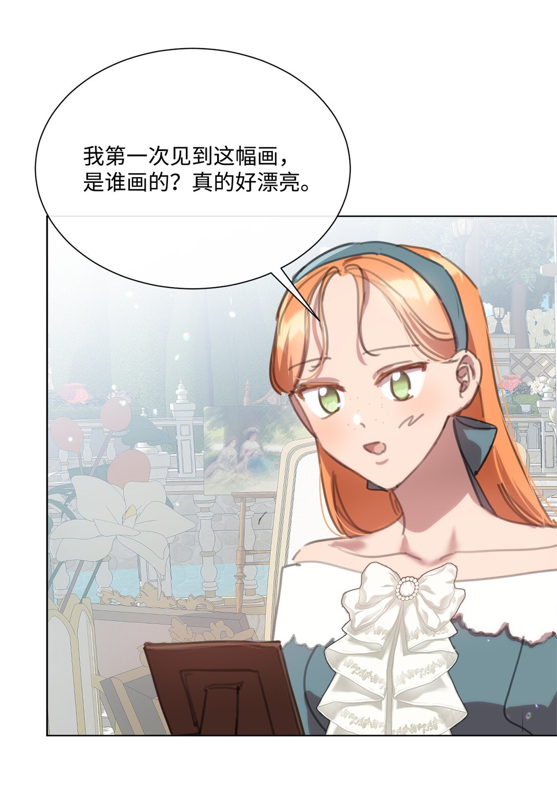 67 茶话会顺利举办35
