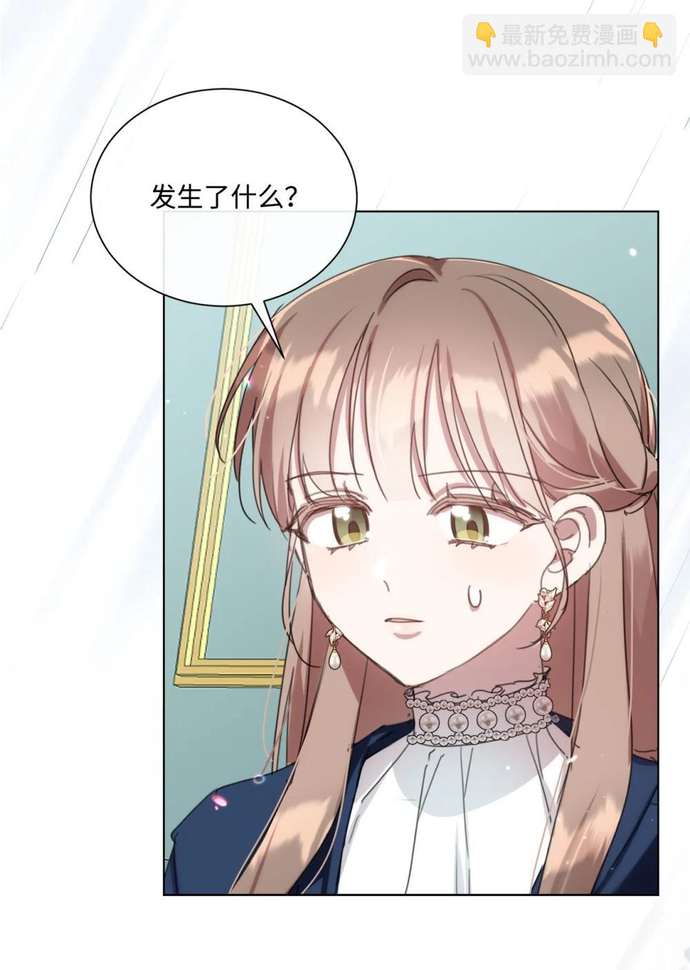 72 佣兵团的过往50