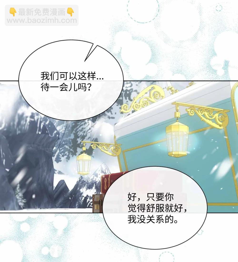 72 佣兵团的过往68