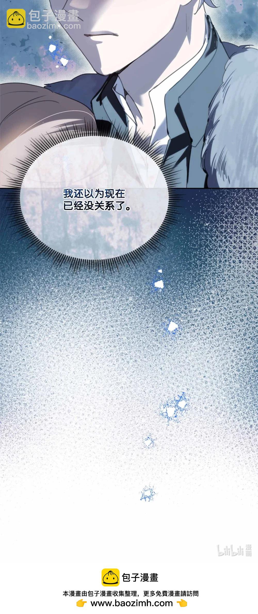 72 佣兵团的过往73