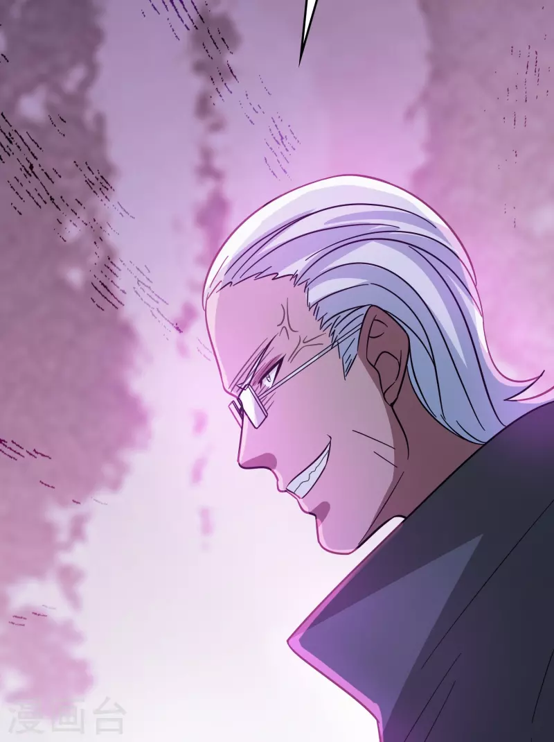 第47话 卖身契签不签9