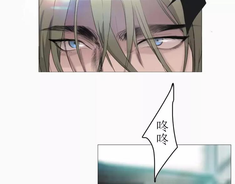 第3话   差点就要开车了16