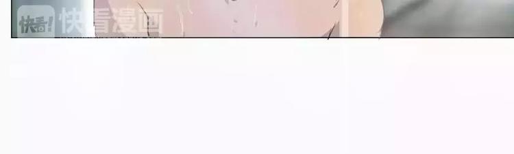 第3话   差点就要开车了33