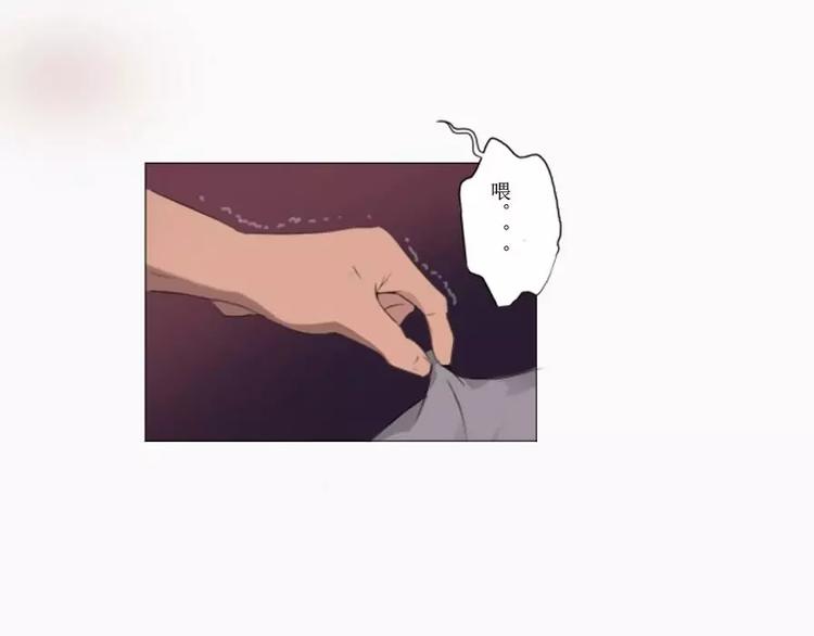 第3话   差点就要开车了4