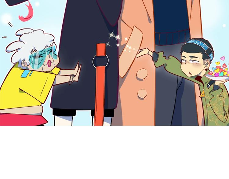 第1话  大龄社畜90后逃婚！1