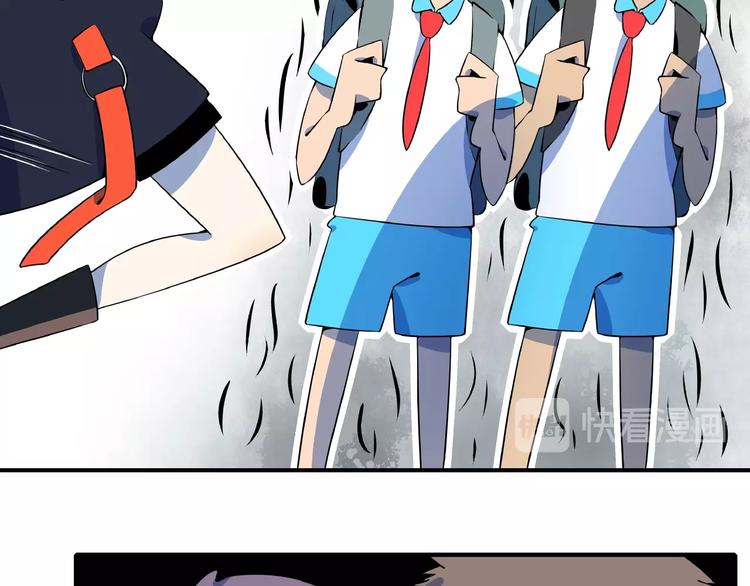 第4话 今天开始做师徒！33