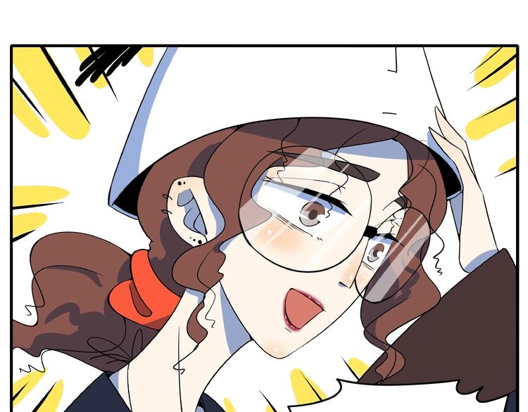 第4话 今天开始做师徒！83