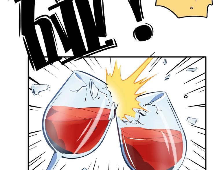 第7话  替男神挡酒！！100