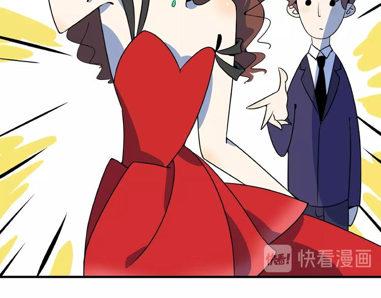 第7话  替男神挡酒！！88