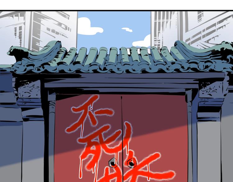 第9话  70岁出轨你有点6?0