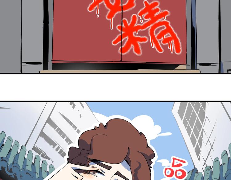 第9话  70岁出轨你有点6?1