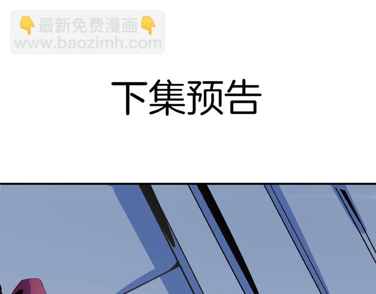 第9话  70岁出轨你有点6?111