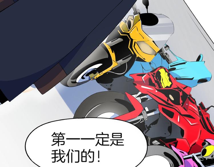 第9话  70岁出轨你有点6?114