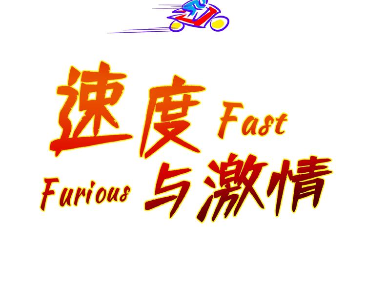 第9话  70岁出轨你有点6?122